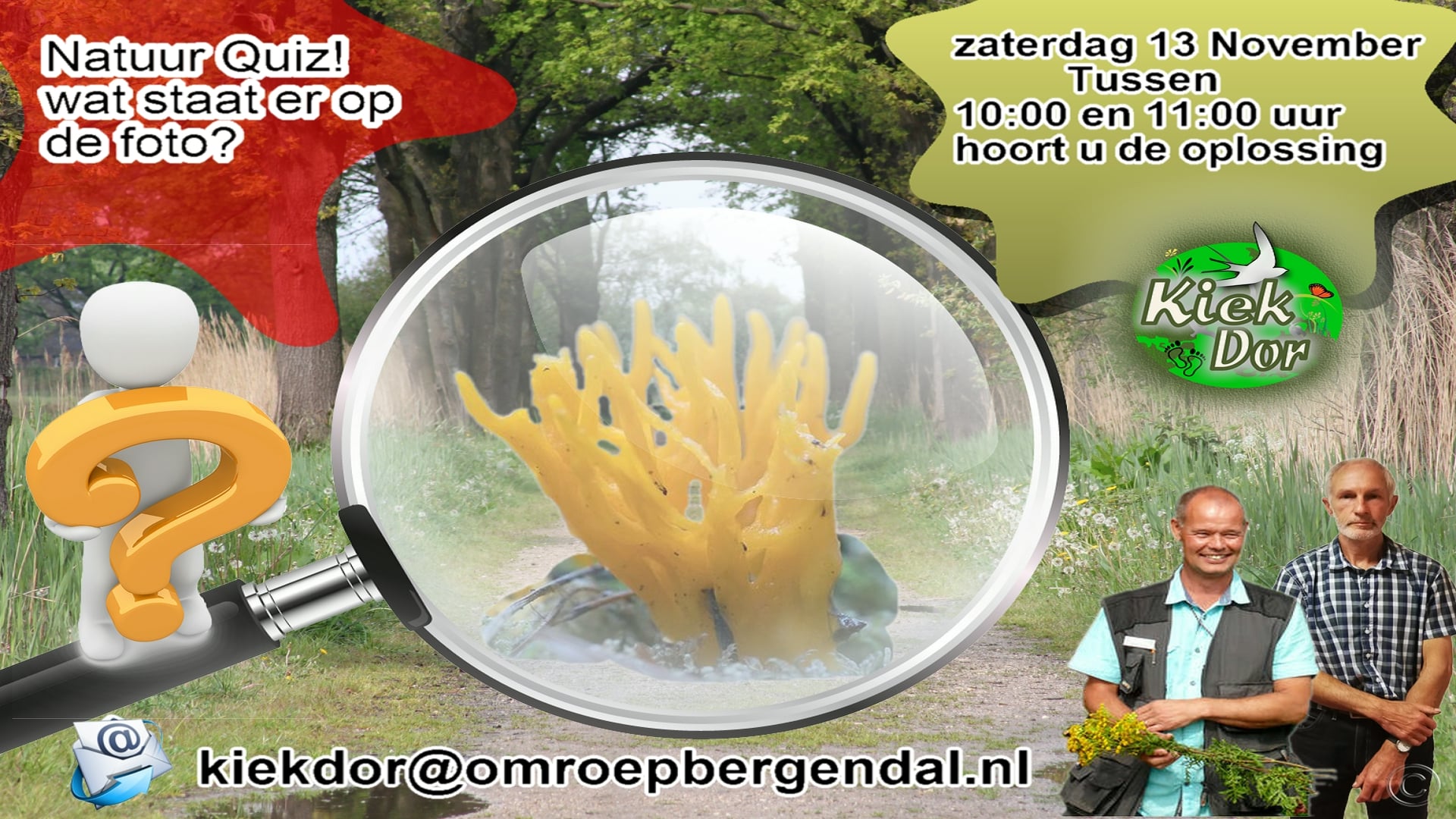 Kiek Dor Kiek Dor