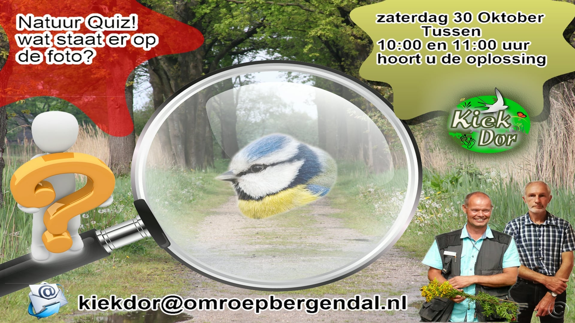 Kiek Dor Kiek Dor